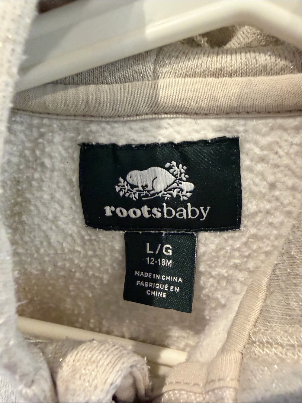 Girls Roots 12-18m Baby Zip-Up Hoodie in sparkly Cream - Picture 3 of 3